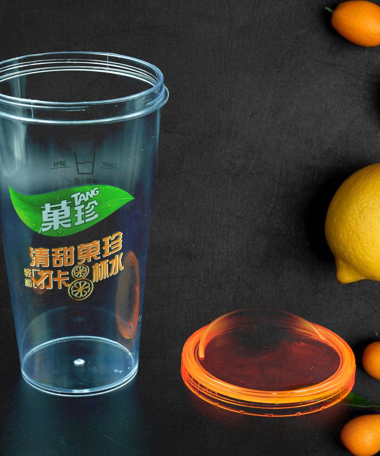 Plastic Water, Coffee Cup For Home Outdoor Works, Appreciation and Motivation Portable Plastic Coffee Cup / Tumbler for Travel, Home, Office, Gift for Travel Lovers