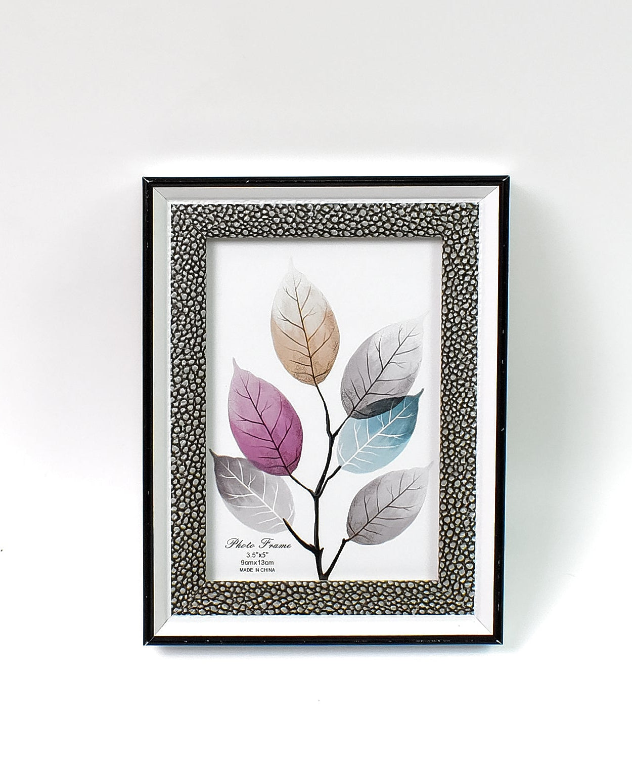 TrueView Photo Frame