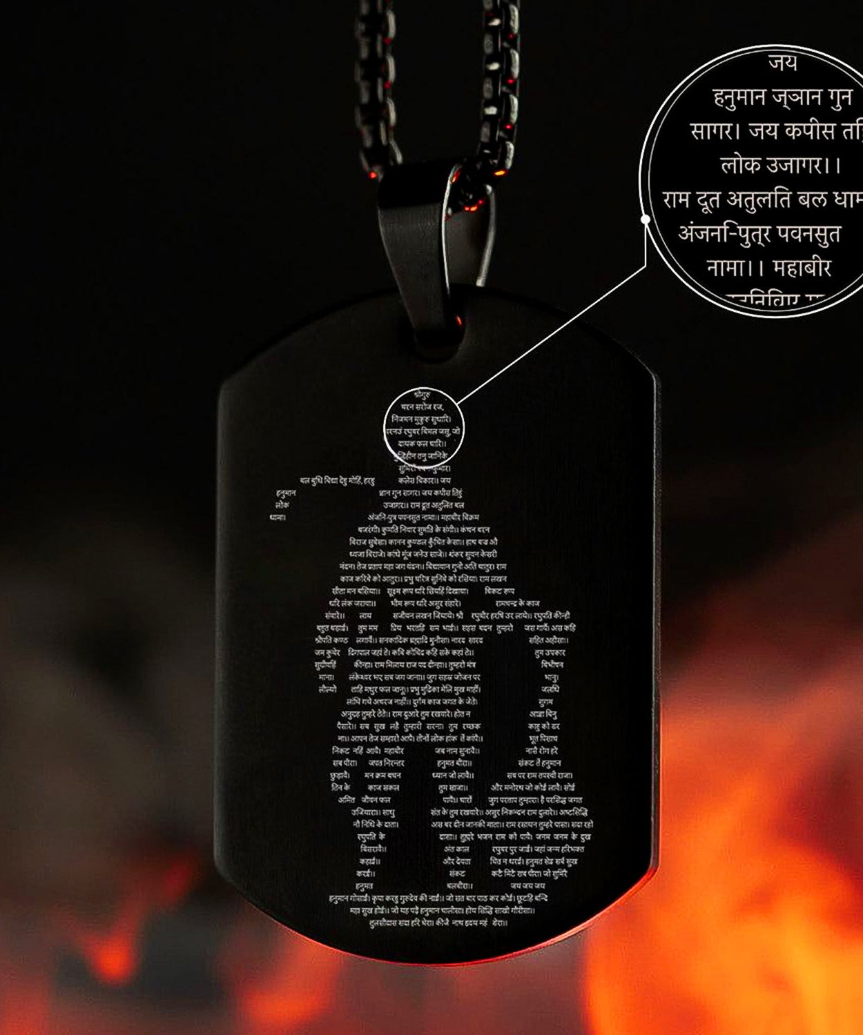 Gada Micro-carved Tag Stainless Steel Hanuman Necklace