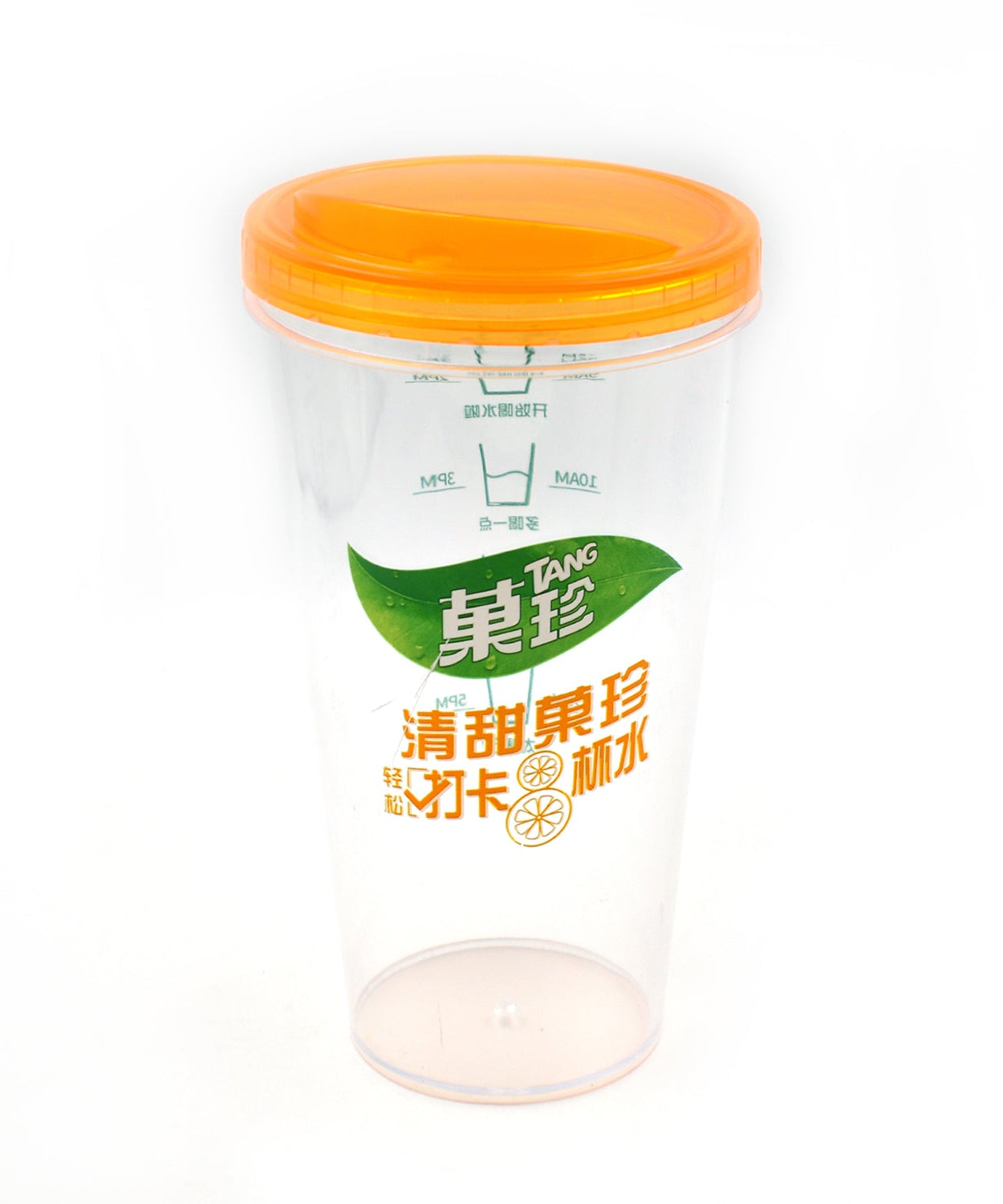 Plastic Water, Coffee Cup For Home Outdoor Works, Appreciation and Motivation Portable Plastic Coffee Cup / Tumbler for Travel, Home, Office, Gift for Travel Lovers