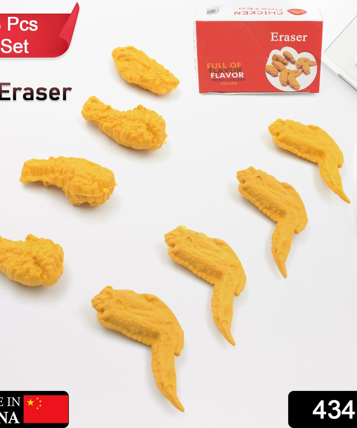 Cute Chicken Wing & Leg Erasers for Kids & Students (8 Pc Set)