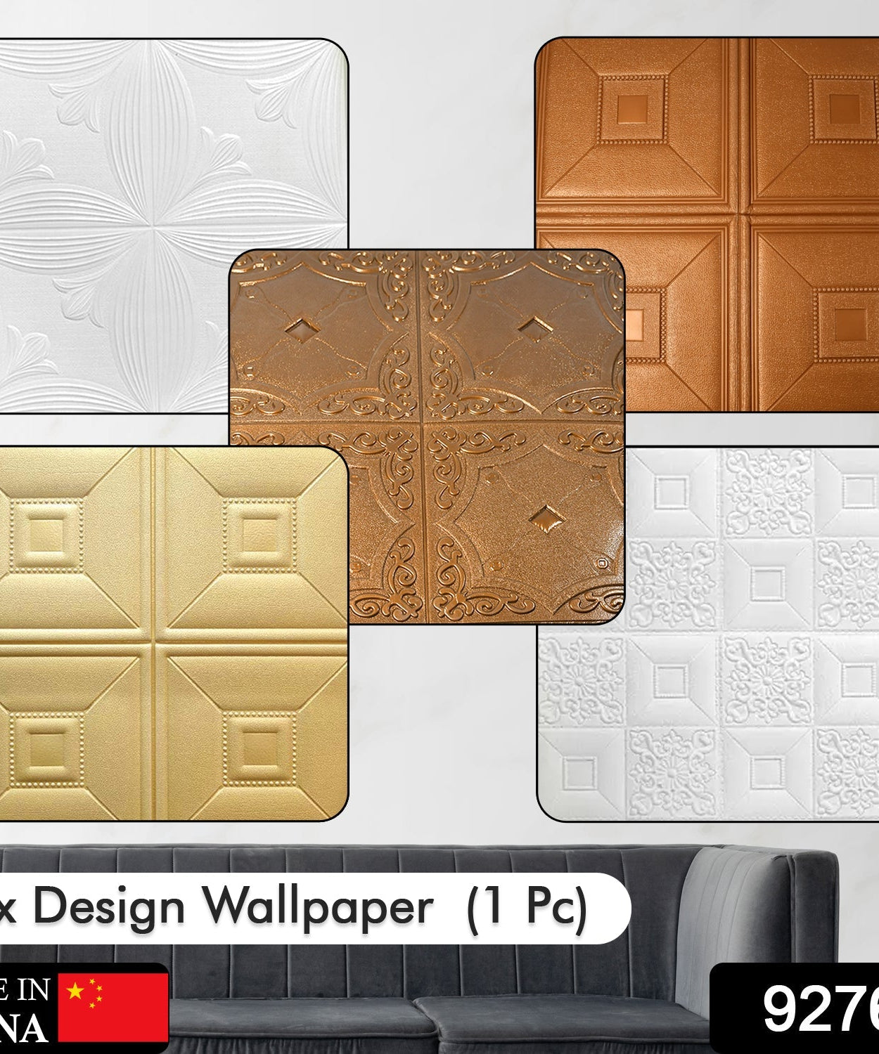 Square design wallpaper