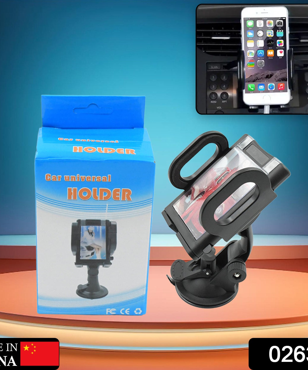 Car holder with multiple functions