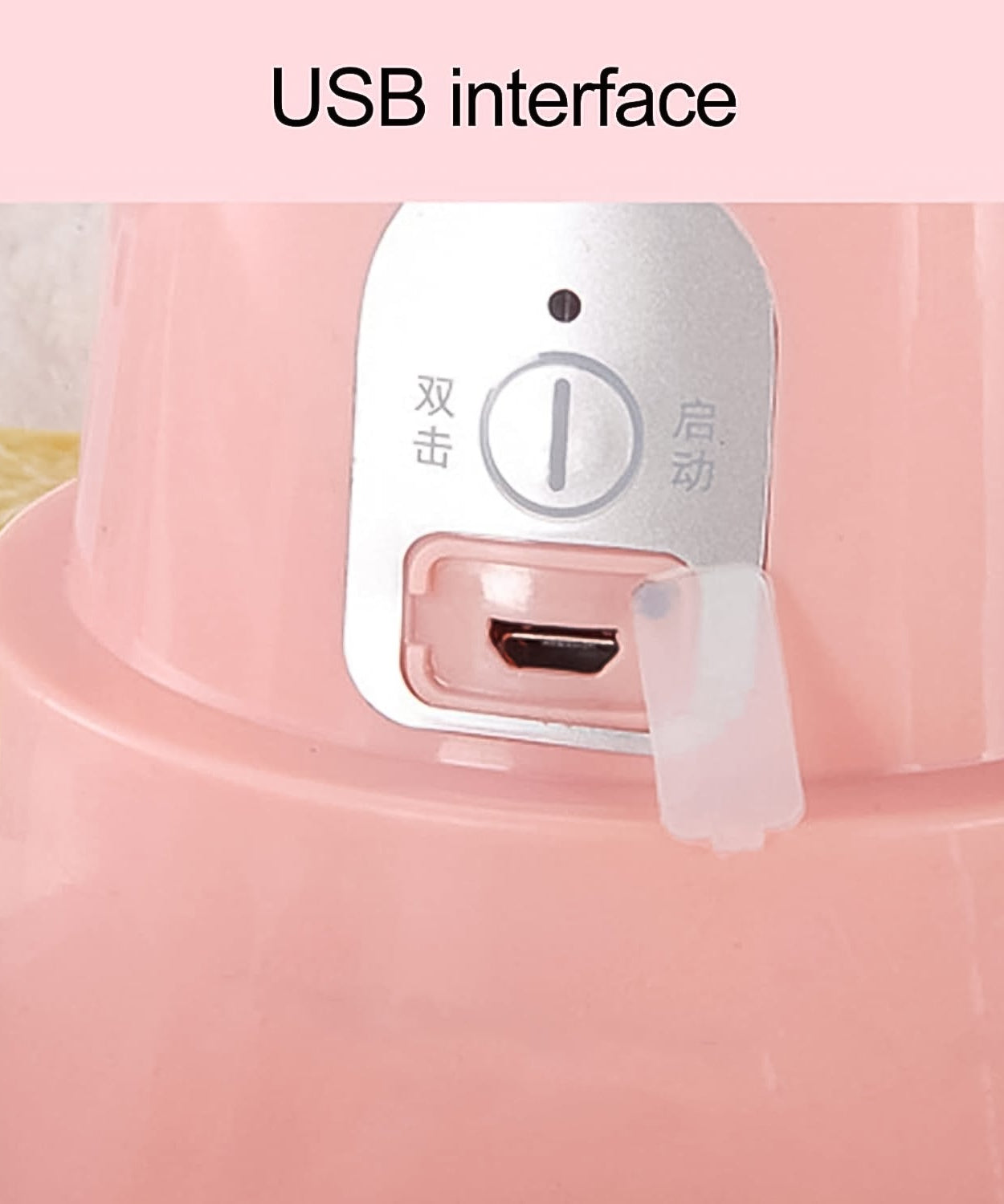 Compact Juicer Mixer