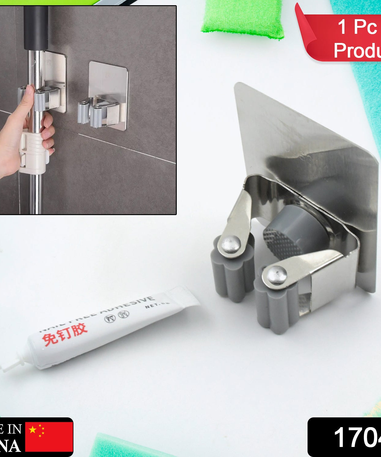 Heavy-duty mop and broom organizer, wall-mounted with adhesive glue.