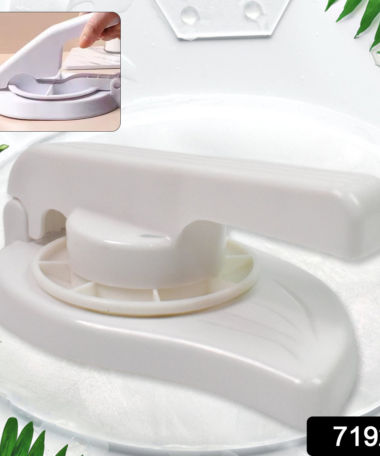 Plastic Puri Press Maker (1 Pc): Easy Chapati Roti Press (Kitchen)