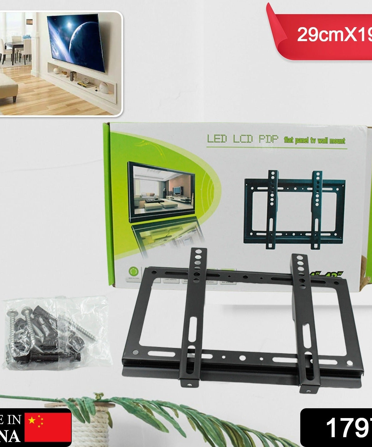 TV Wall Bracket Mount Slim Monitor Stand for 14 x 42, LCD LED 3D plasma Flat TVs Full Motion Heavy-Duty Wall Bracket, Sturdy and Strong Flat Screen Design TV Wall Mount (29cmx19cm)