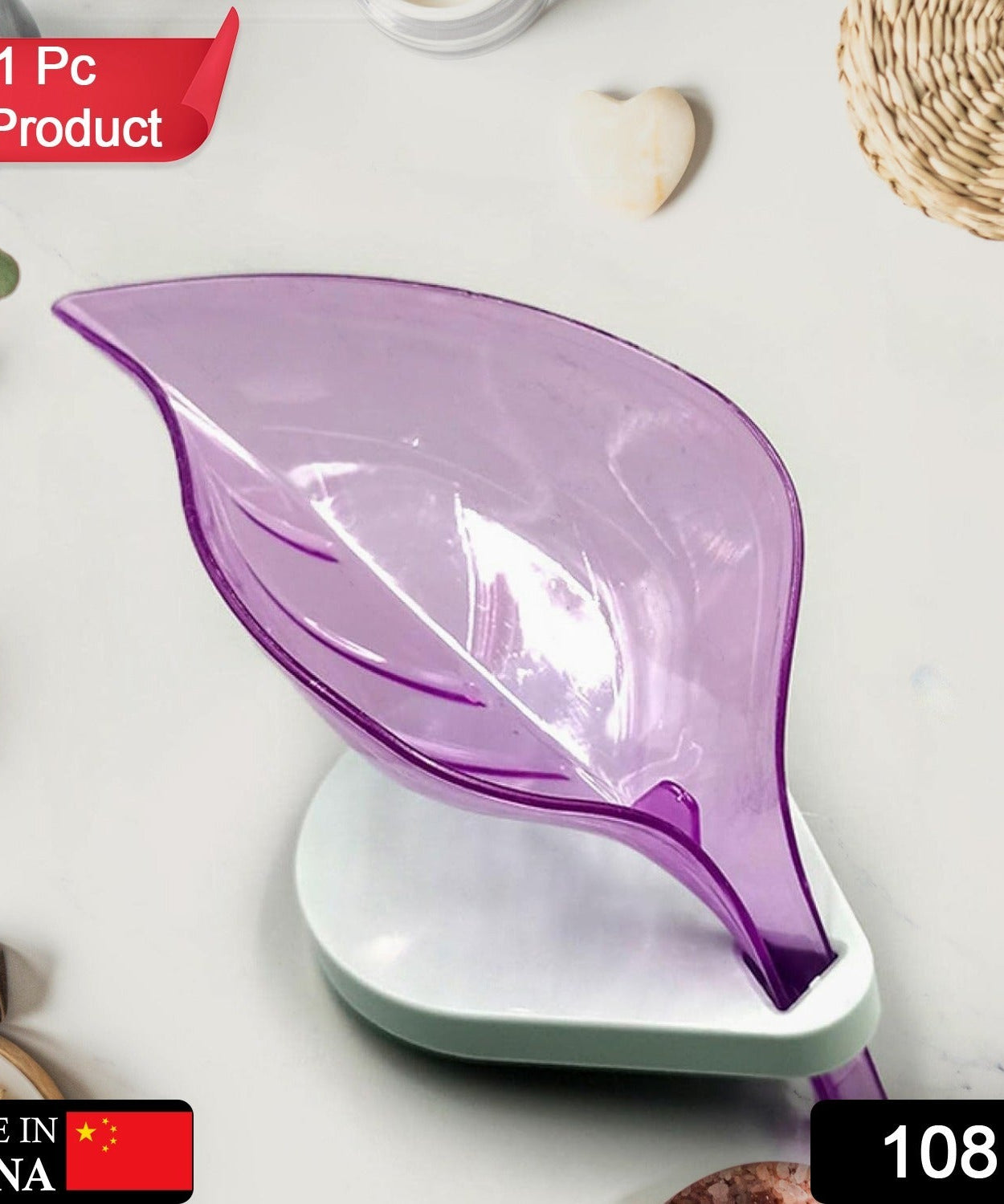 Plastic soap box with leaf design and suction cup