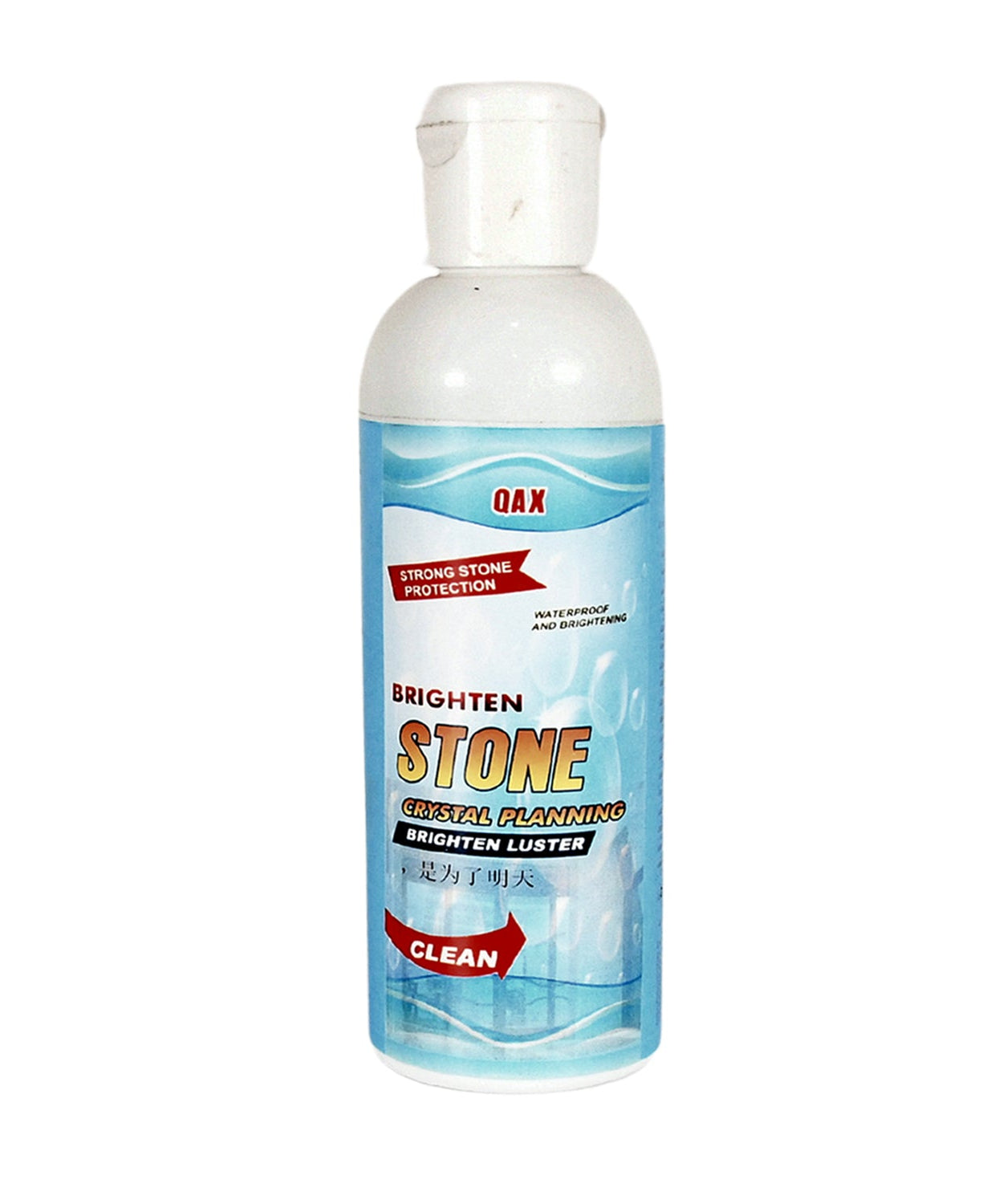 Stone Stain Remover Cleaner, Stone Crystal Plating Agent, Marble Stone Cleaner Polishes, Crystal Plating for Kitchen, Patio, Backyard Marble Cleaner and Polish (75 ML Approx / 1 pc)
