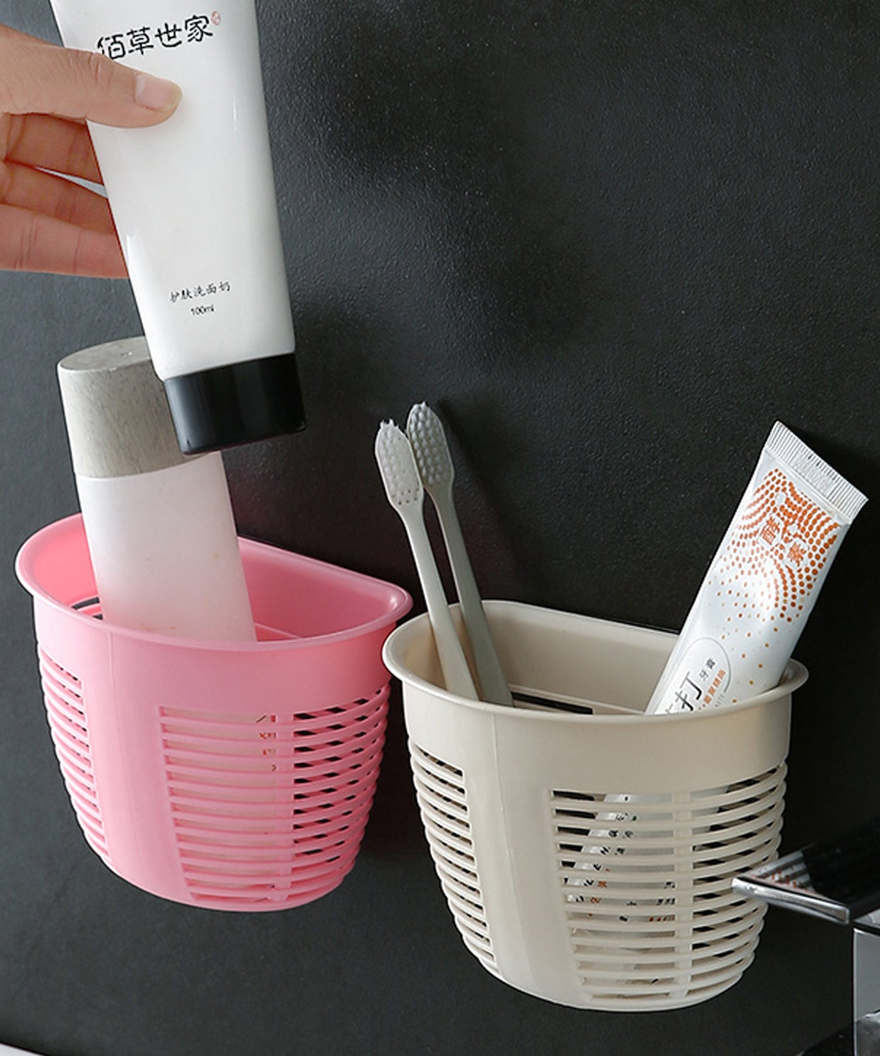 Hanging Plastic Storage Basket, Adhesive Wall Mounted Organizer Box Make Up Holder Shelf Bathroom Wall Basket Punch Free Drain Basket for Kitchen Bathroom, Wall Type Storage Basket (1 Pc)