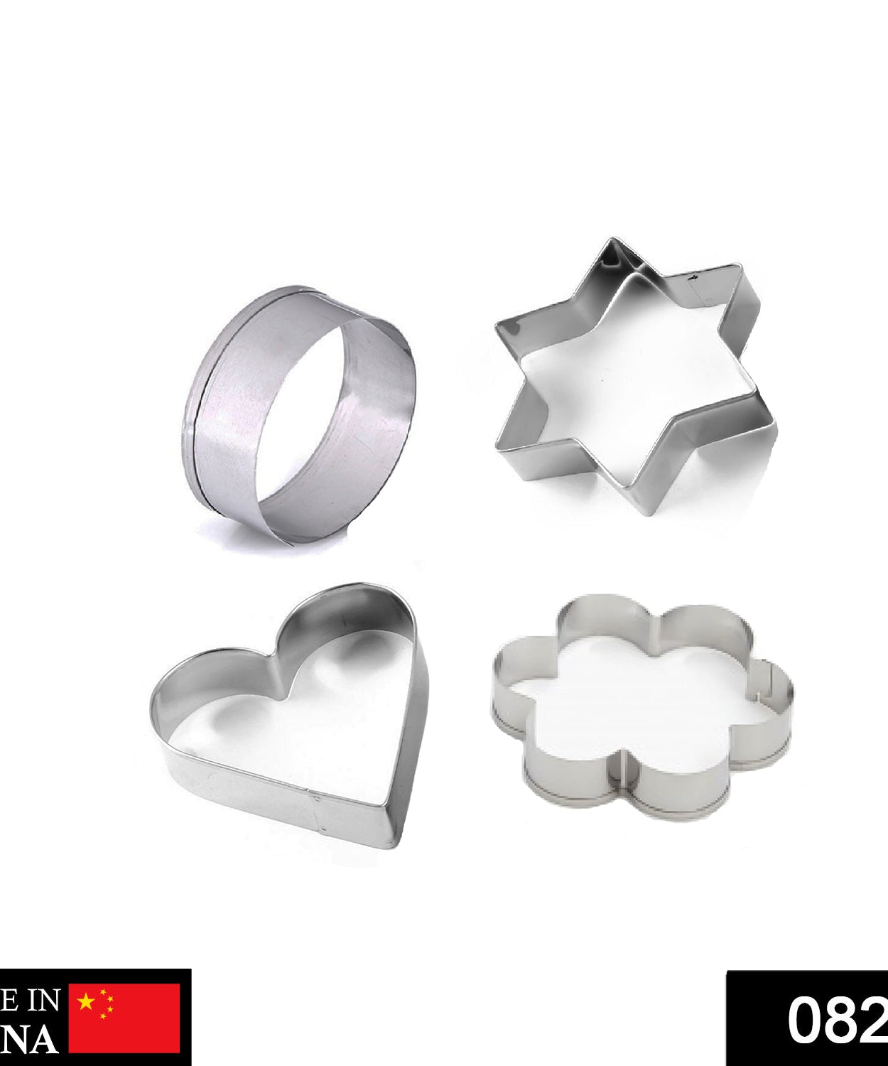 stylish cookie cutter