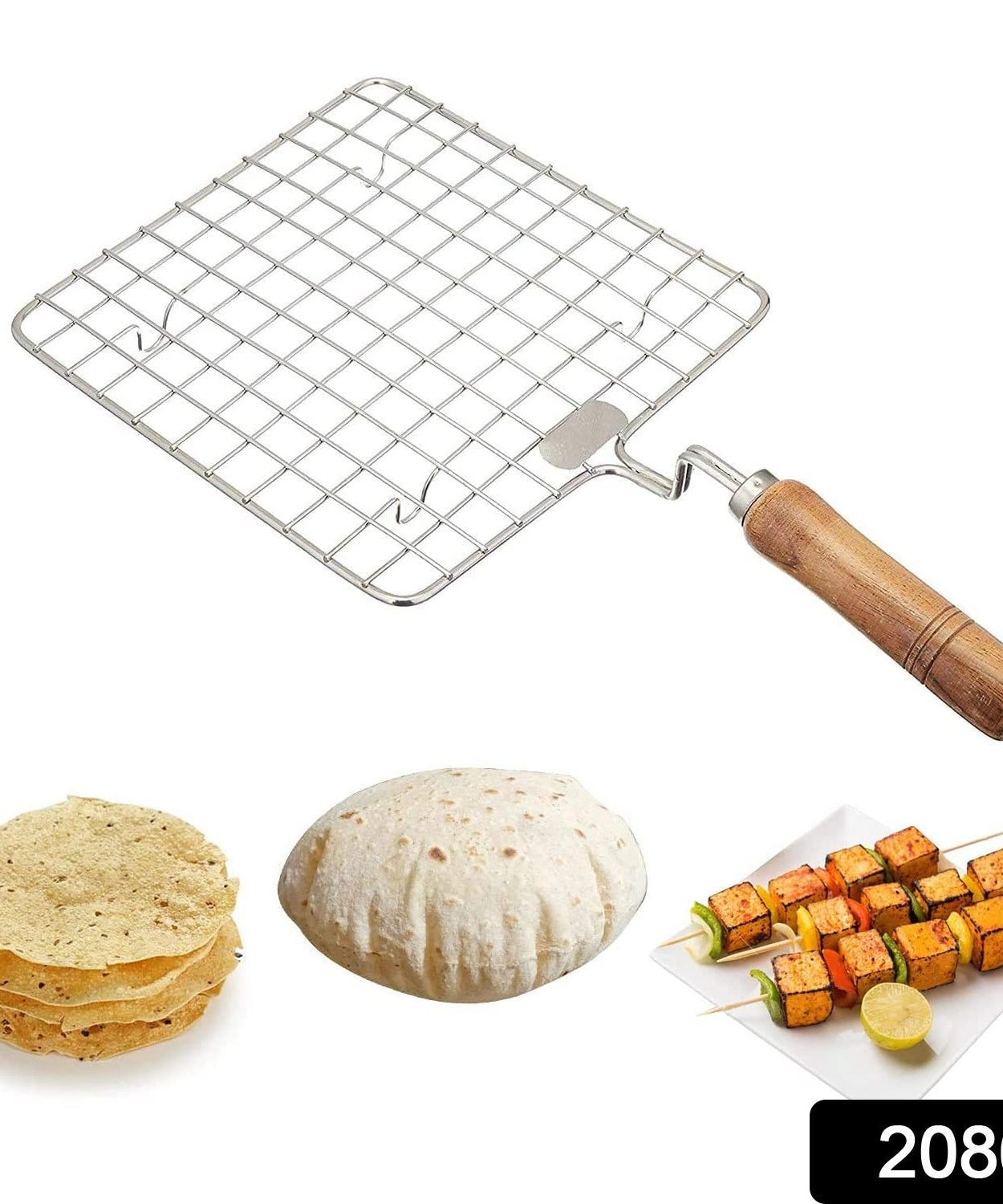 Stainless steel barbecue grill with a wooden handle, square shape.