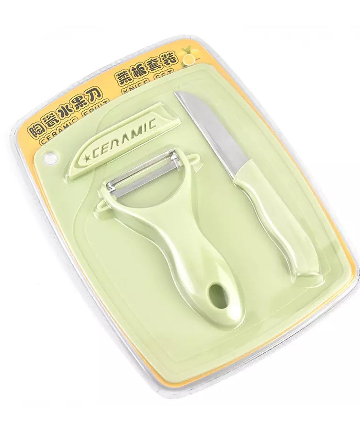 Plastic Kitchen Peeler - Green & Classic Stainless Steel 3-Piece Knife Set Combo