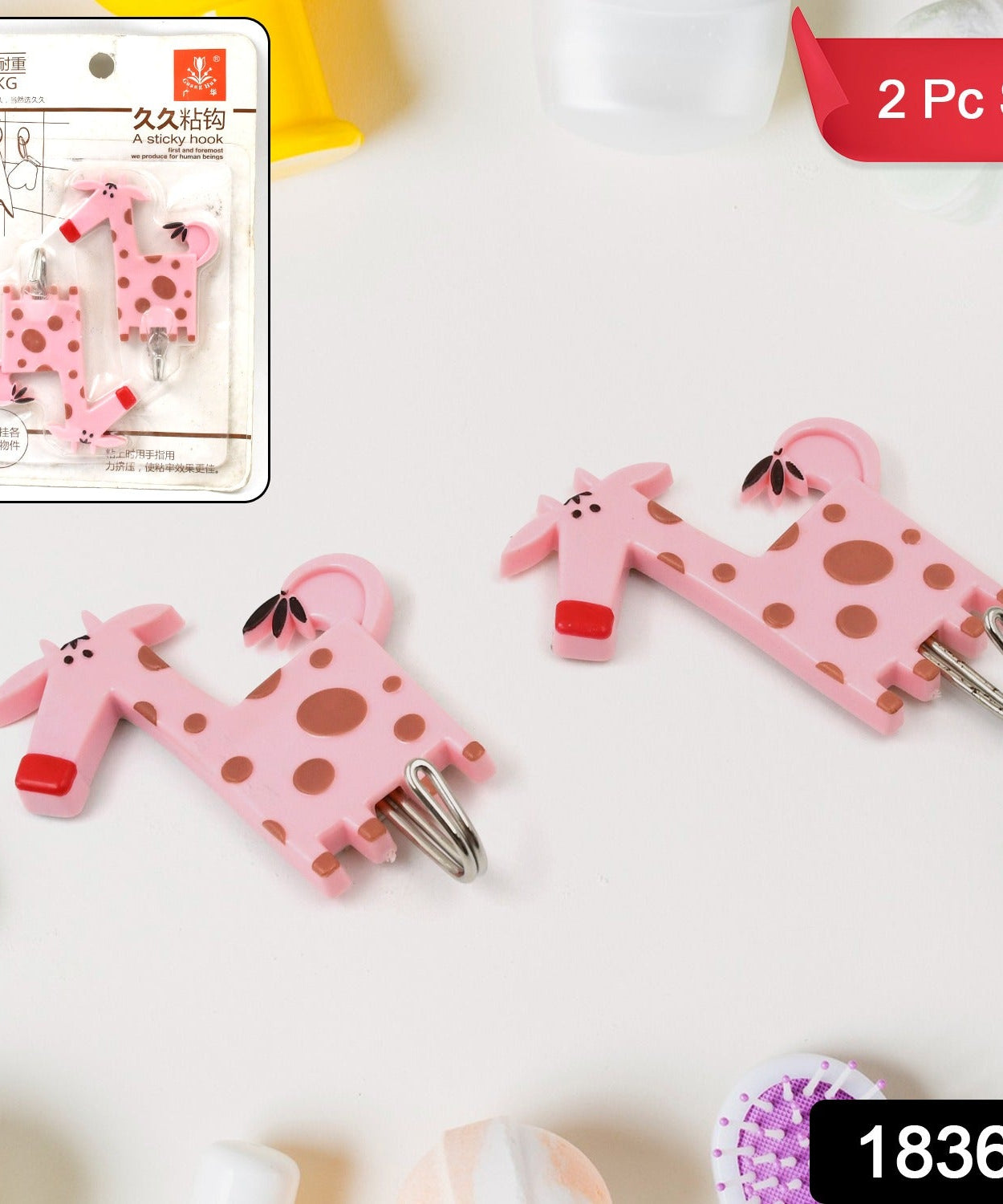 HoldFast Adhesive Hooks