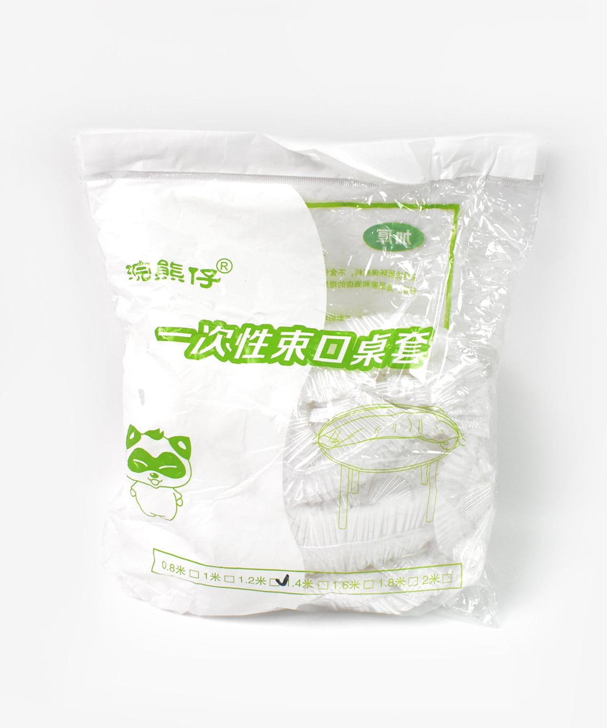 Medium Elastic Table Cover Bag, Table Protector Bag 1.4 Mtr. (10 Pcs Set)