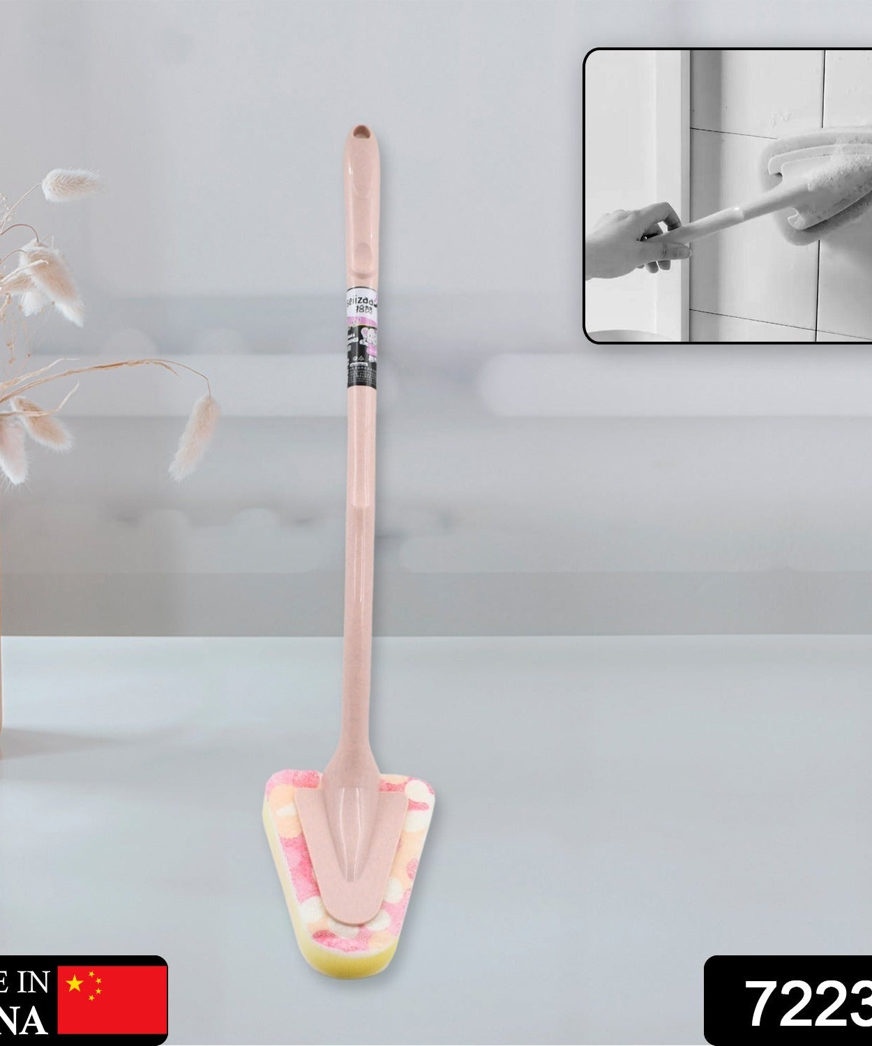 Universal handle brush for bathroom and kitchen