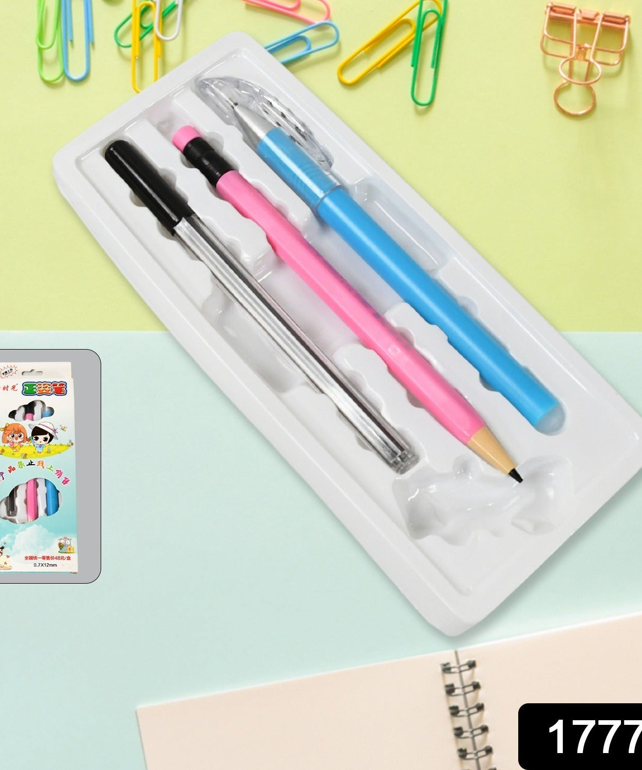 Smart Auto-Feeding Mechanical Pencil – No Clicking, No Lead Breaking