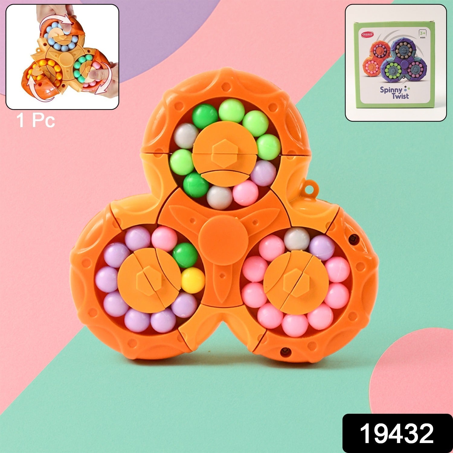 Aditi Kids Puzzle Ball