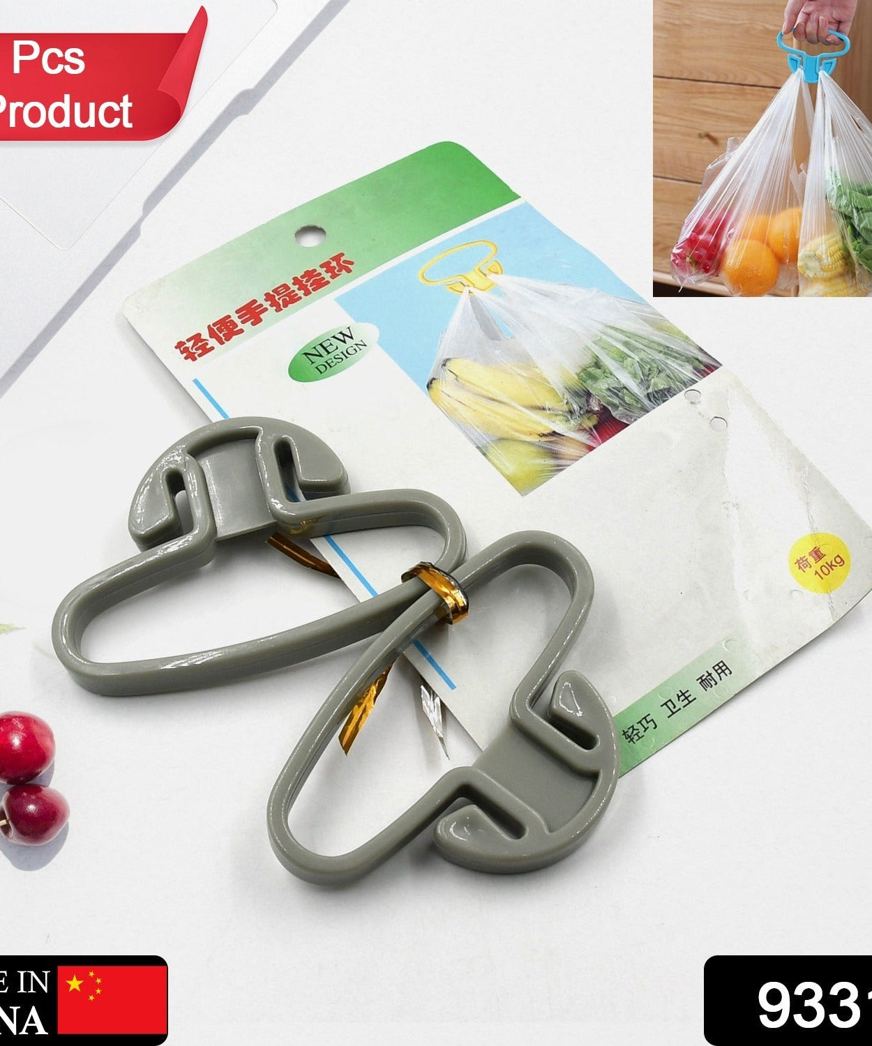 Portable bag carrier for plastic bags, household hook, multifunctional design, set of 2.