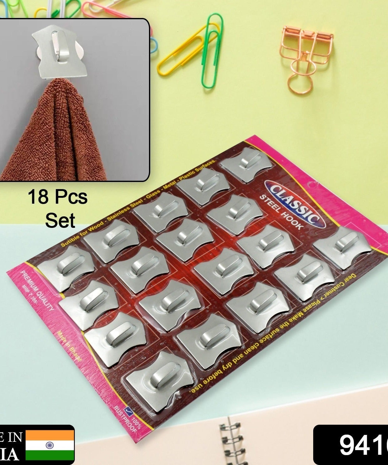 Wall hooks set, 18 pieces, stainless steel
