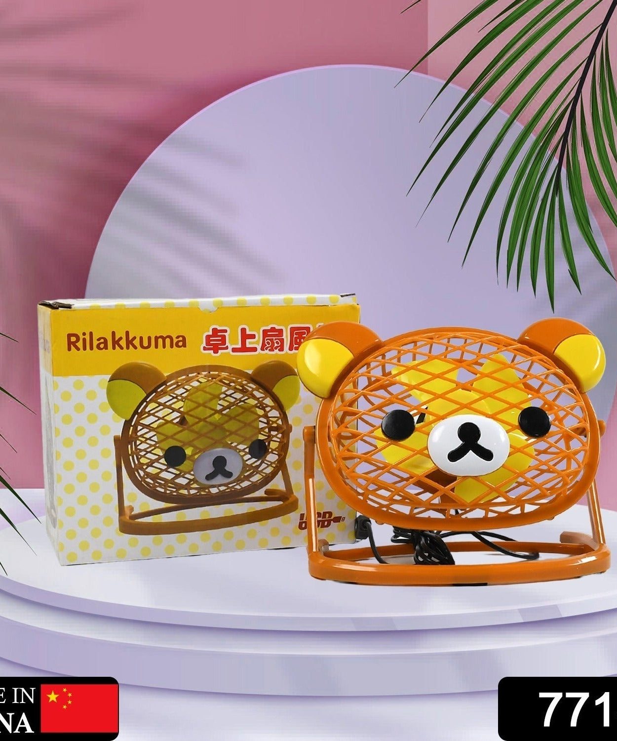 Stylish & Silent: Teddy Bear USB Fan for Any Space – Adjustable Cooling!