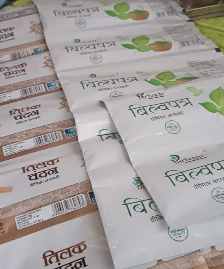 Premium Incense Sticks / Agarbatti for Everyday Use for Home, Office, Meditation and Pooja for Puja, Other Festive Occassions, Agarbatti (20 Gm / Mix Flavor)