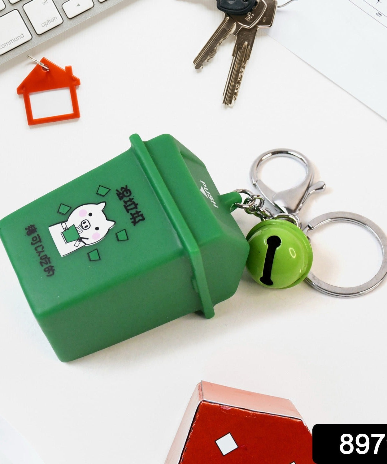 Eco Key Keeper