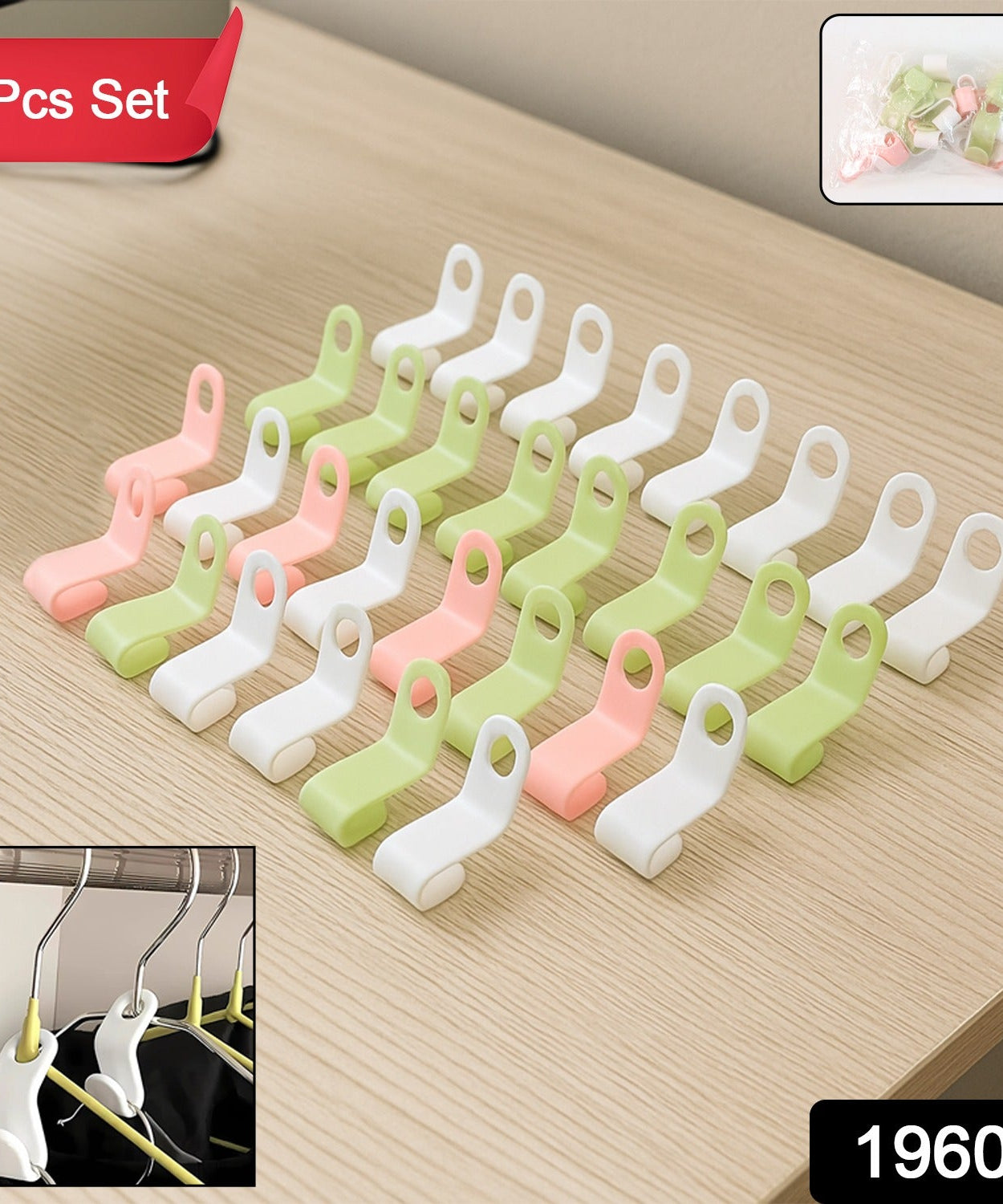 Colorful Closet Hanger Connector Hooks