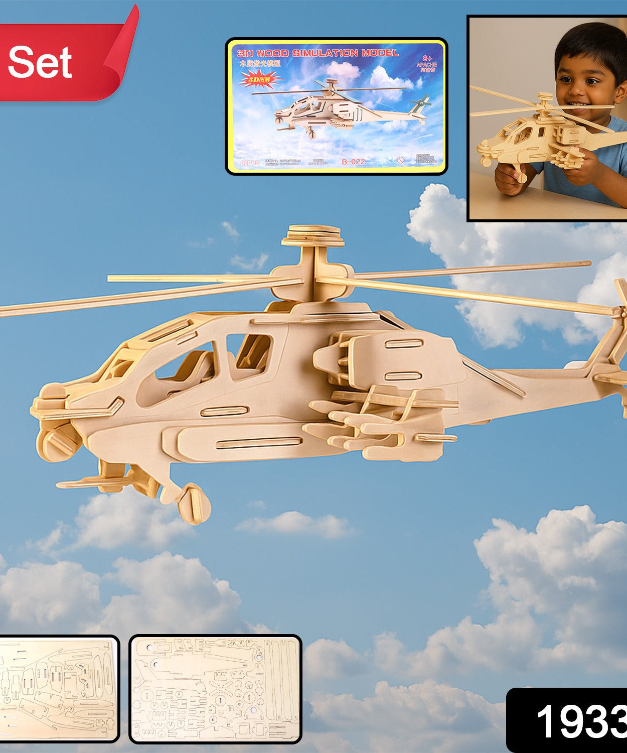 DIY Wooden Helicopter Model