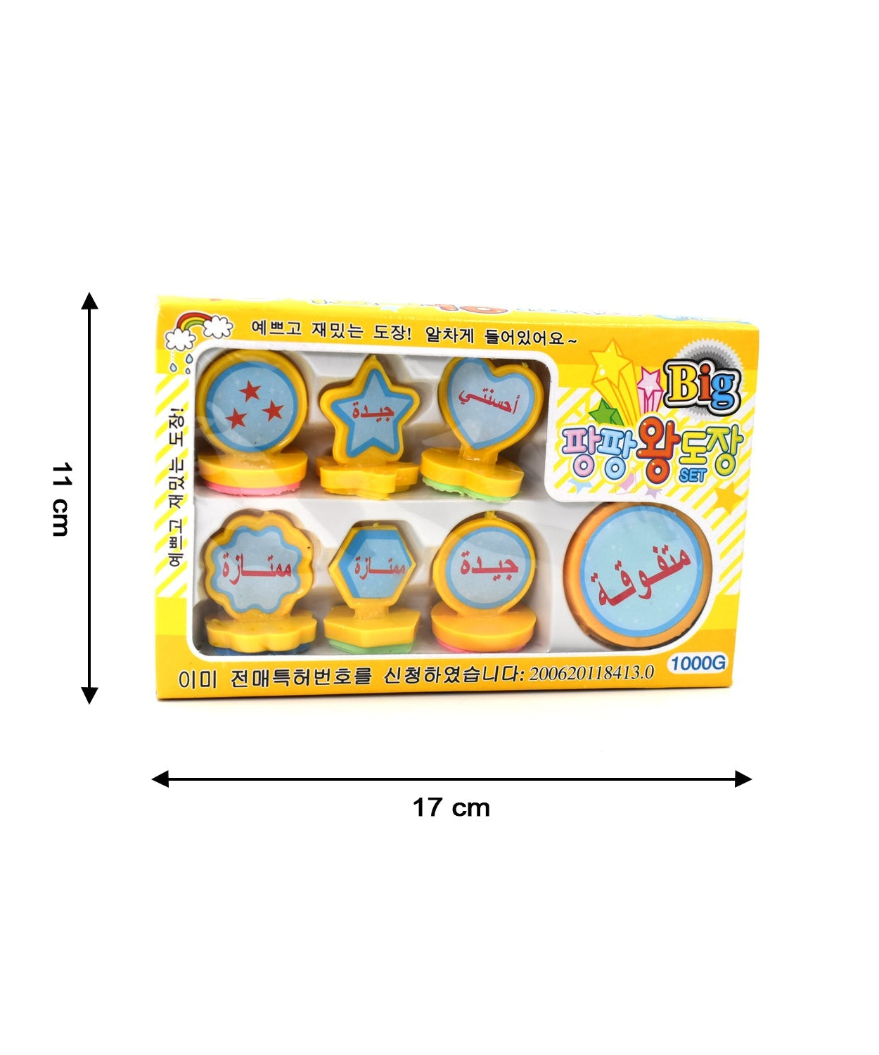 Multicolor stamps for teachers, parents, and students