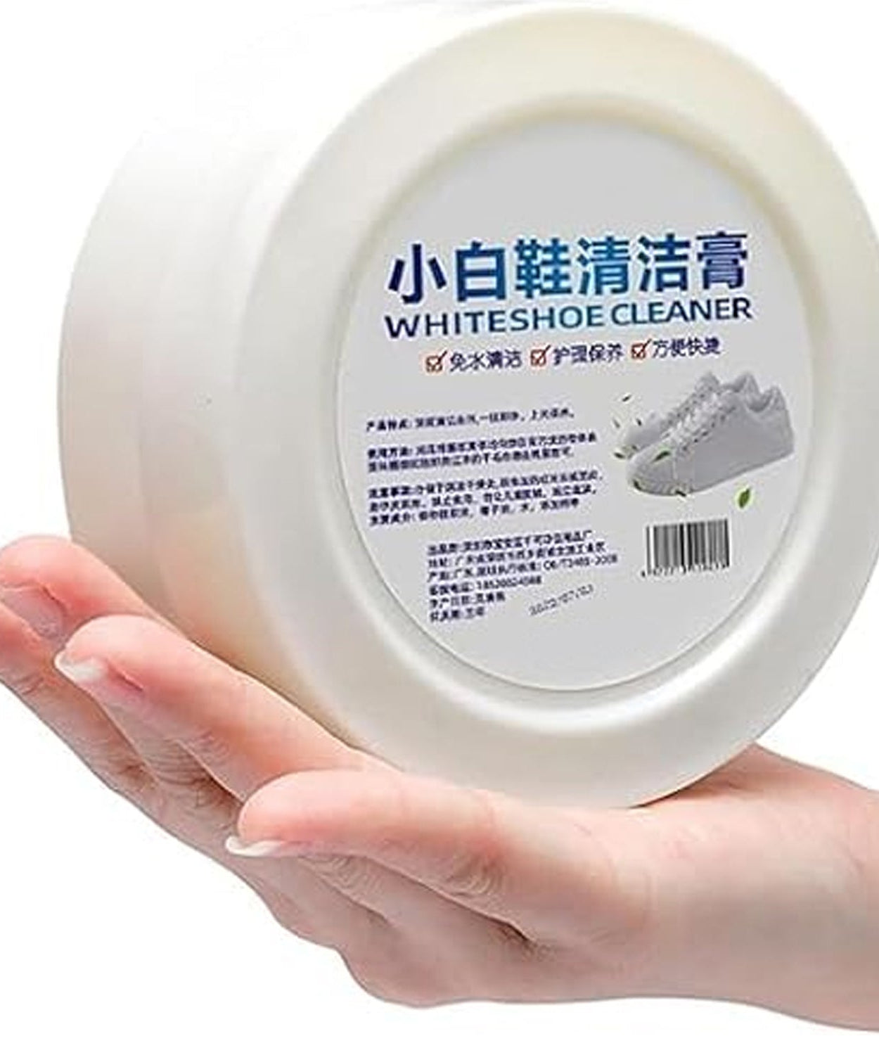 Stain Remover Cleansing Cream for Shoe Polish Sneaker Cleaning Kit Shoe Eraser Stain Remover White Rubber Sole Shoe Cleaner White Shoe Cleaning Cream Stain Remover (120 Gm Approx)