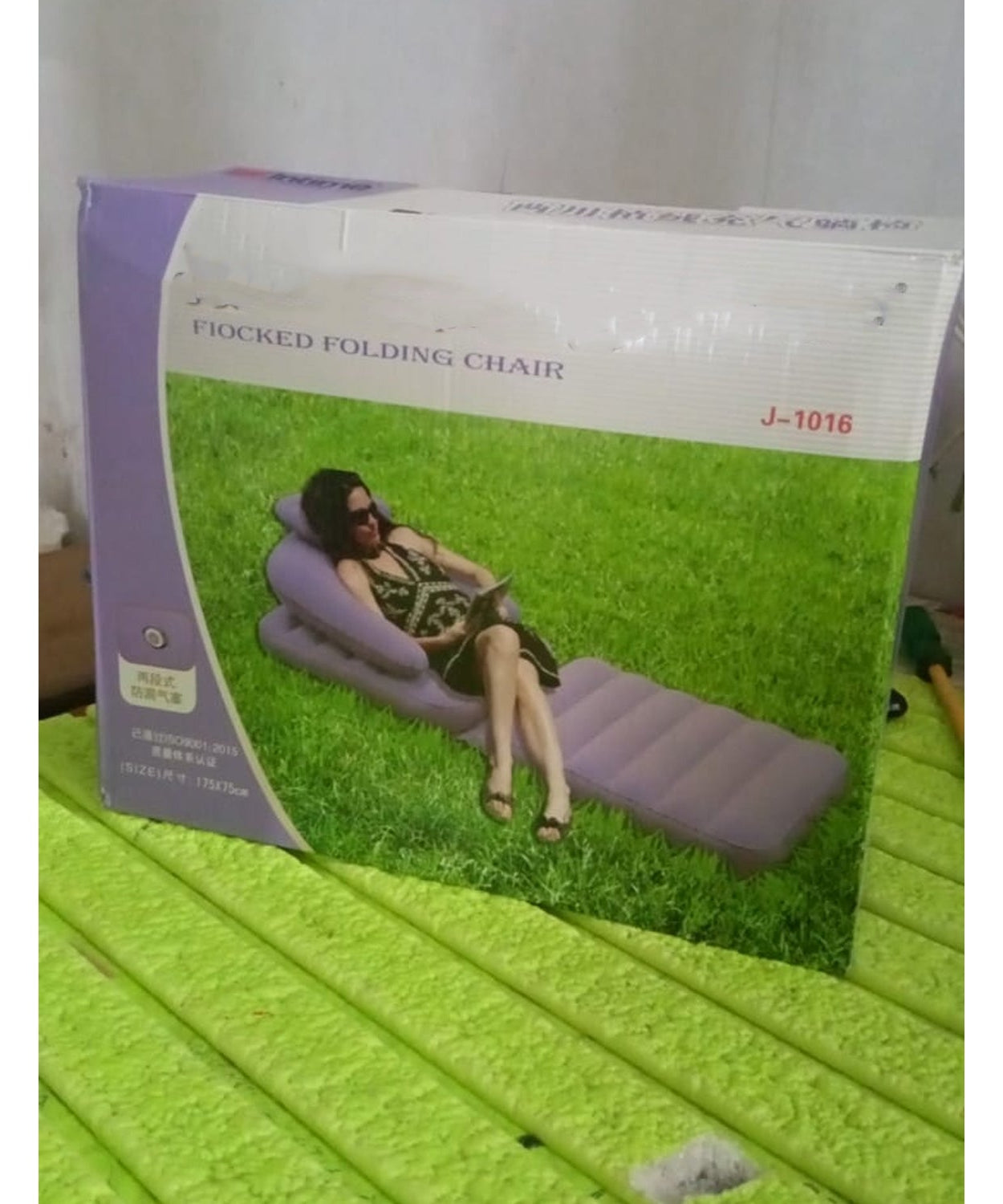 2 in 1 Air Mattress & Lounger, Portable Inflatable Mattress Air Sofa With Air Hand Pump (175×75 cm)