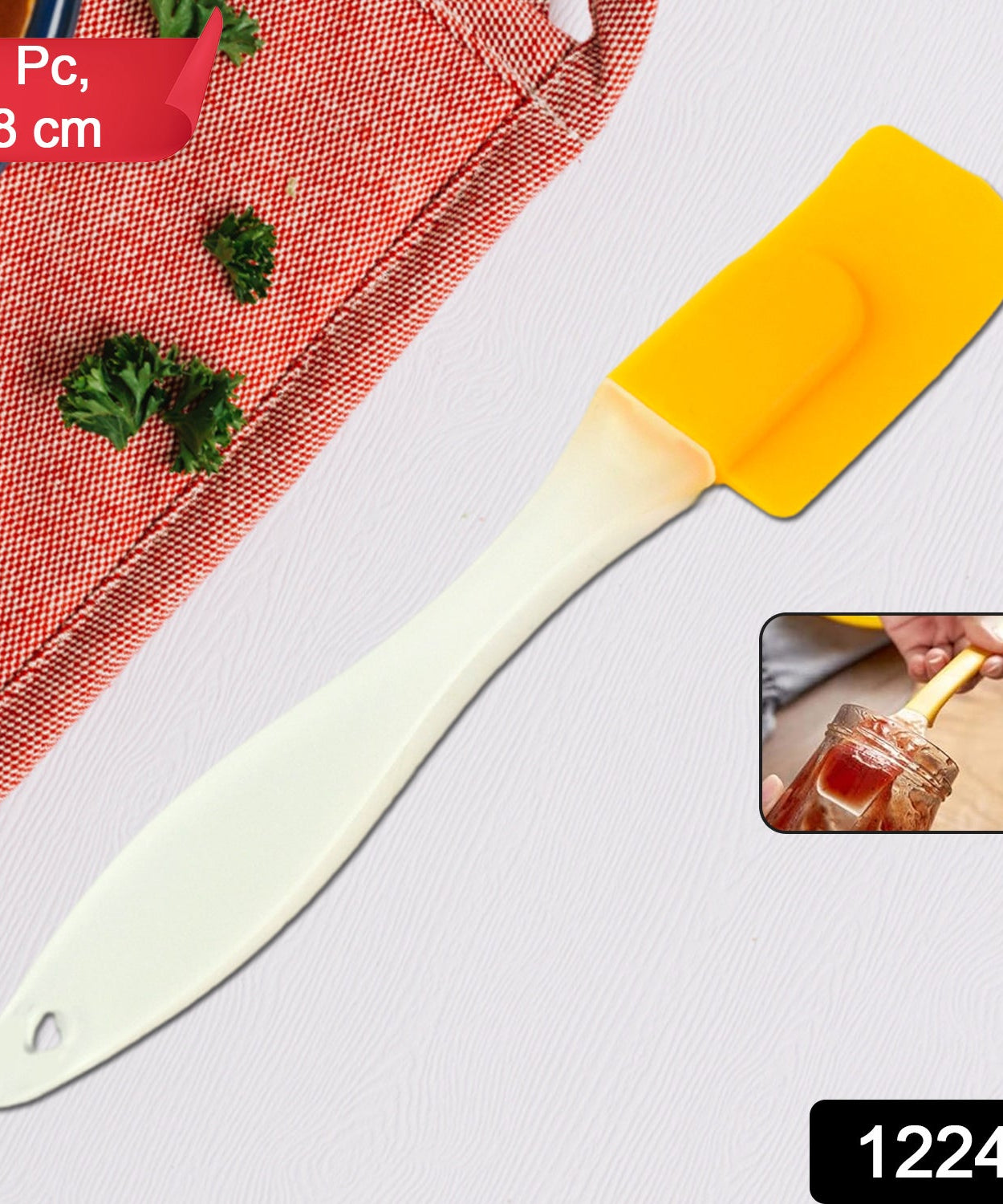 Silicone Cooking Spatula for Baking (1 Pc / 18 Cm)