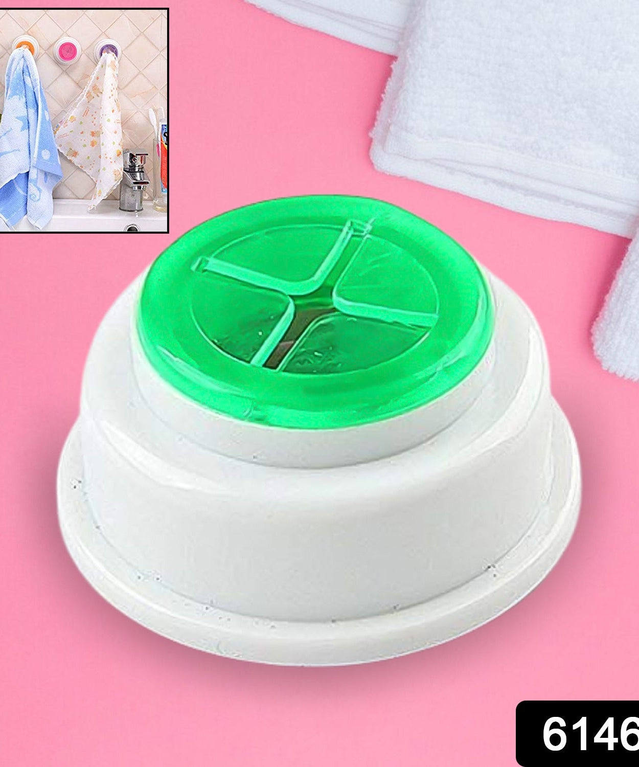 1PC TOWEL HOLDER (MOQ :-12 Pc)