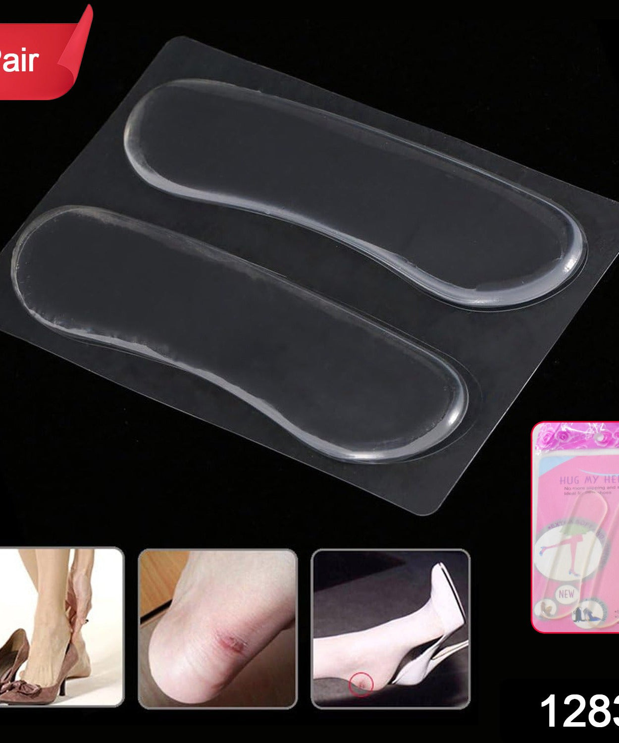 Fabric Sticky Shoe Back Heel Insoles Protector Liner