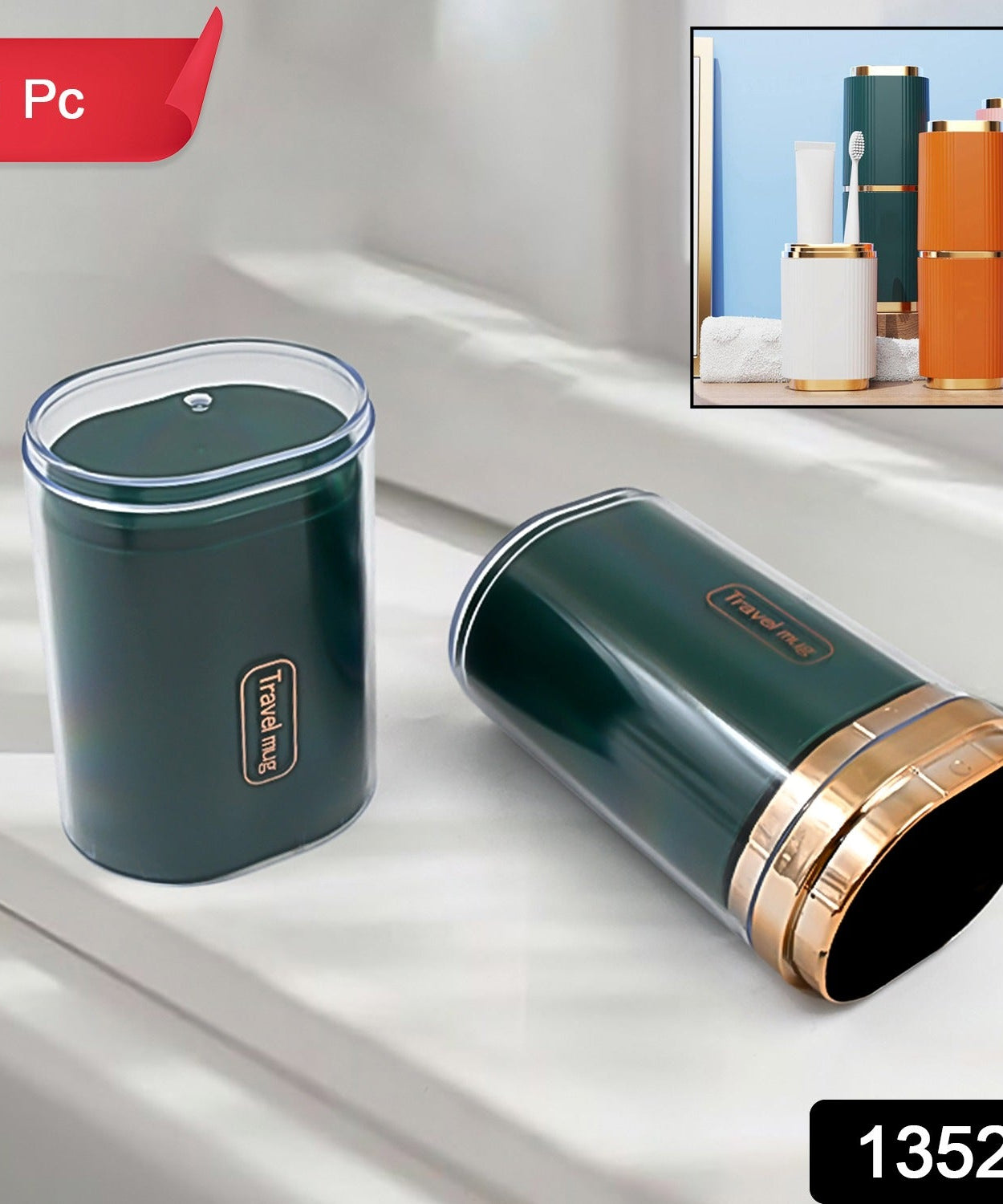 Portable Outdoor Holder