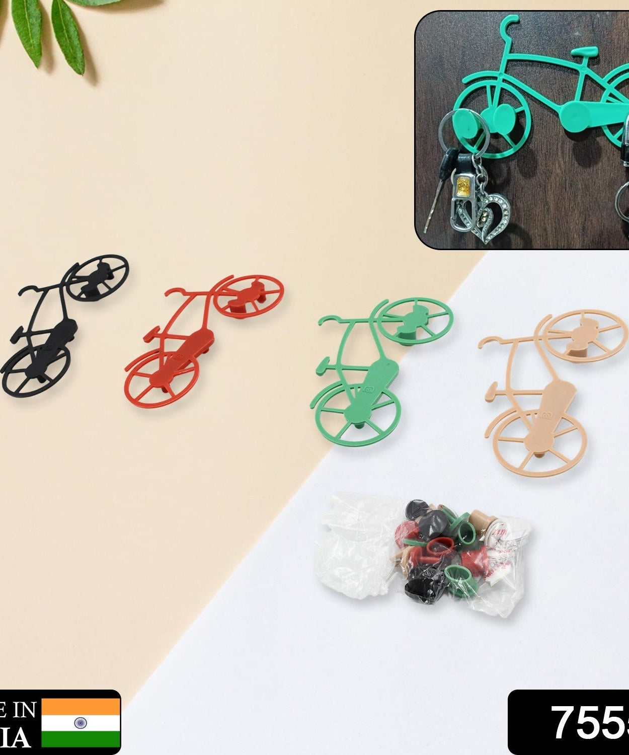 Bike hook key holder for home or office