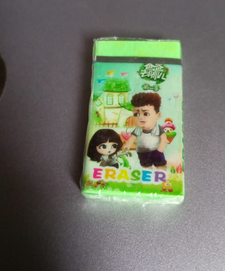 Fancy & Stylish Eraser (1 Pc / Mix Design)