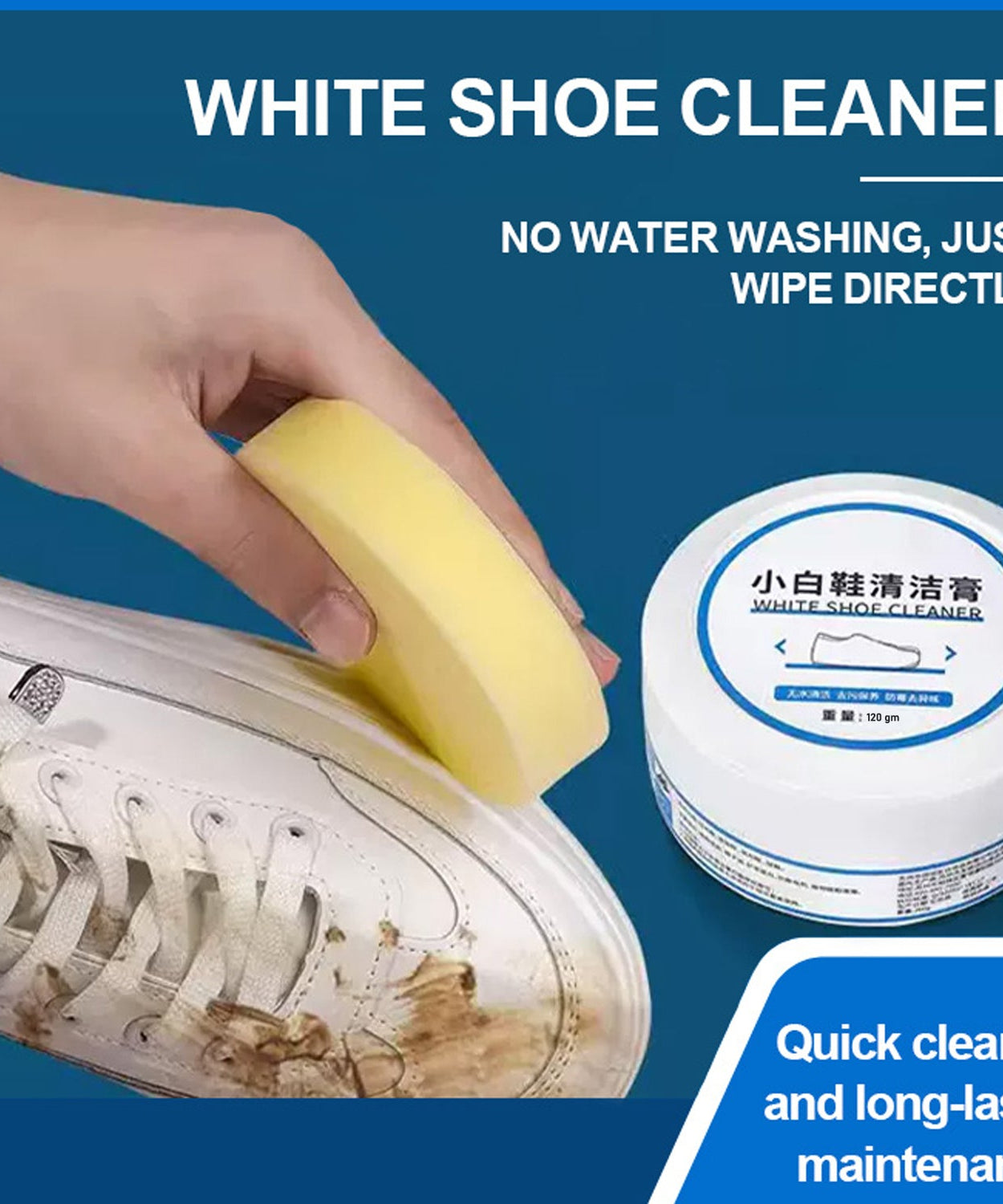 Stain Remover Cleansing Cream for Shoe Polish Sneaker Cleaning Kit Shoe Eraser Stain Remover White Rubber Sole Shoe Cleaner White Shoe Cleaning Cream Stain Remover (120 Gm Approx)