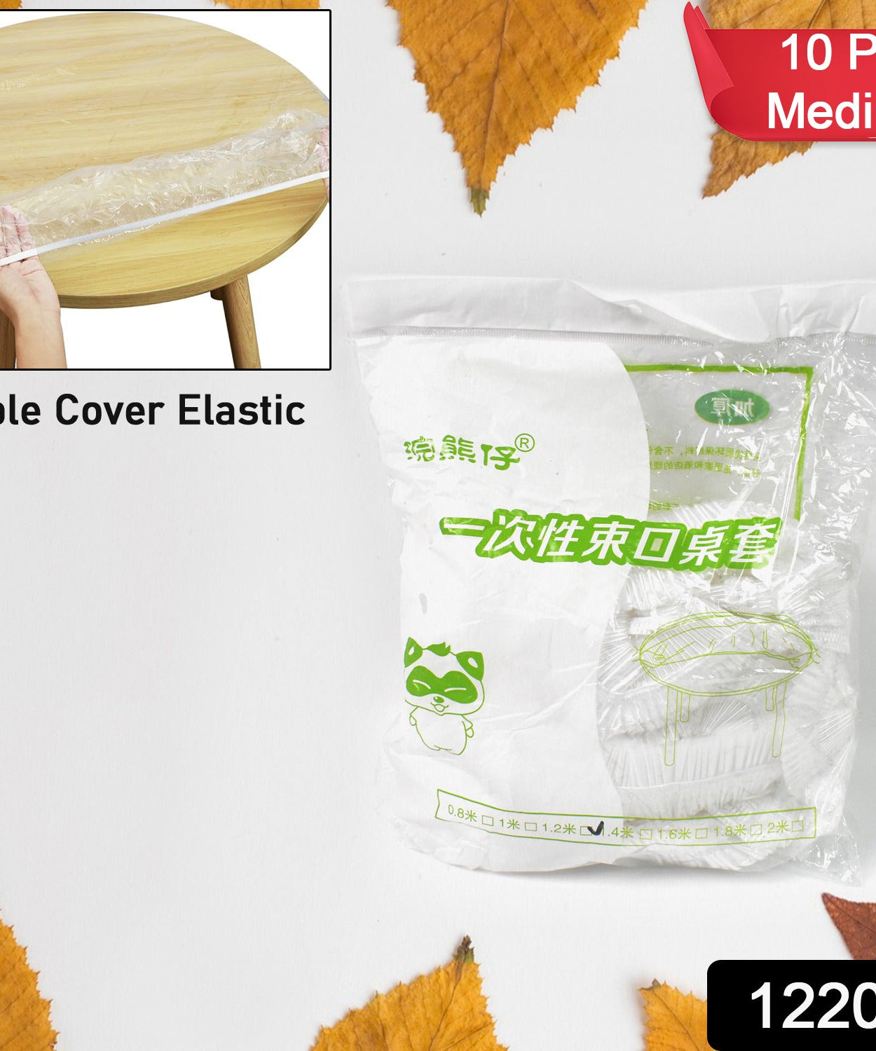 Medium Elastic Table Cover Bag, Table Protector Bag 1.4 Mtr. (10 Pcs Set)