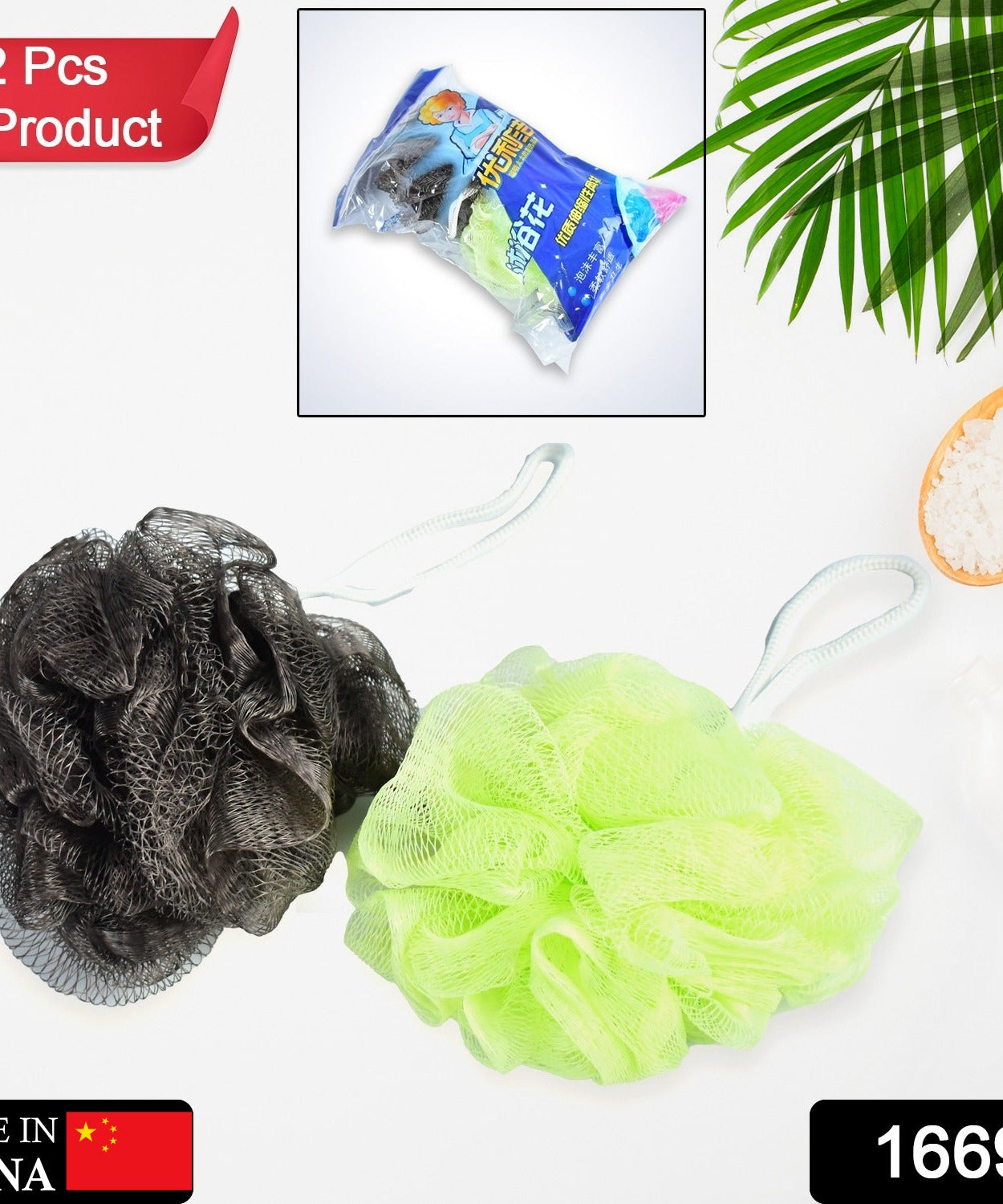 Bathing sponge pack for men and women
