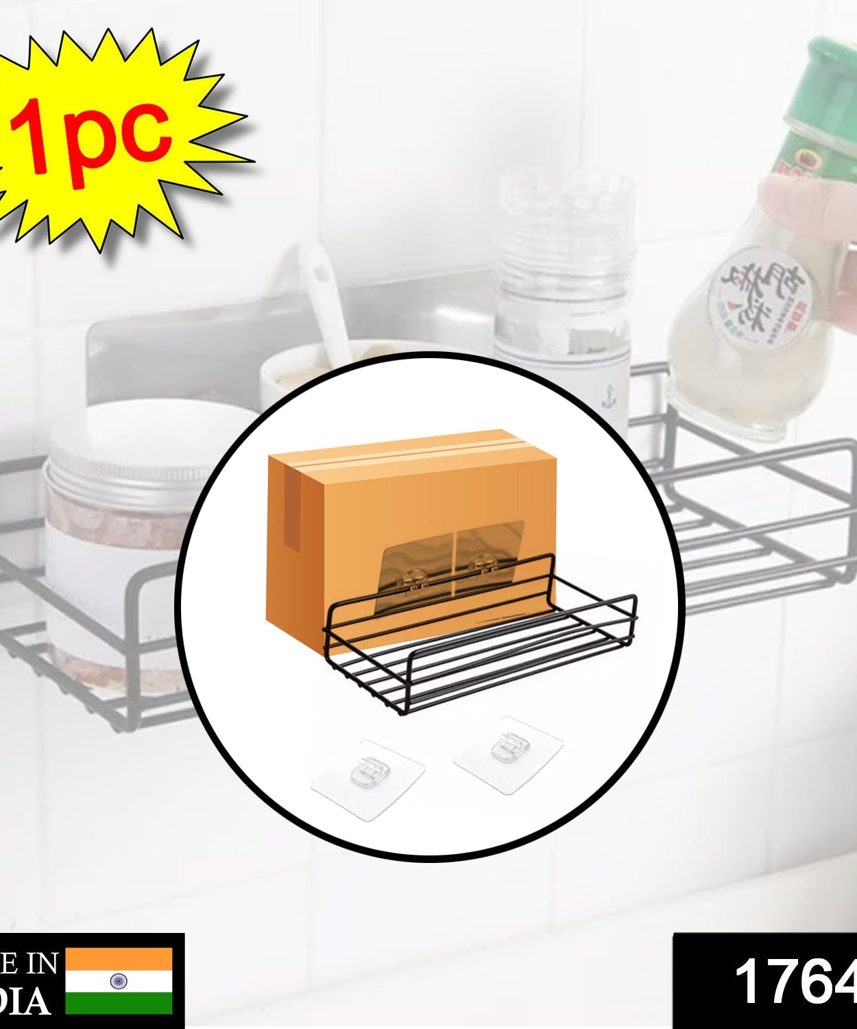 Multipurpose wall shelf for home and kitchen