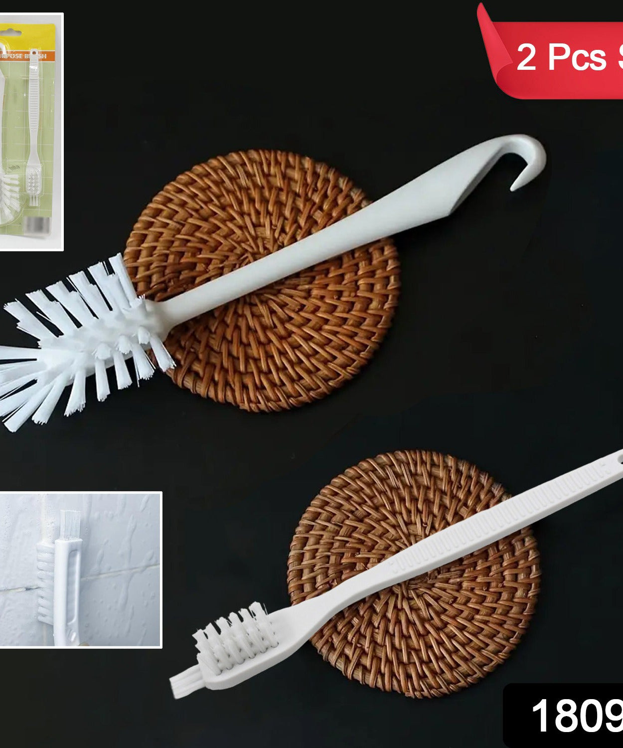 Juicer Cleaning Brush