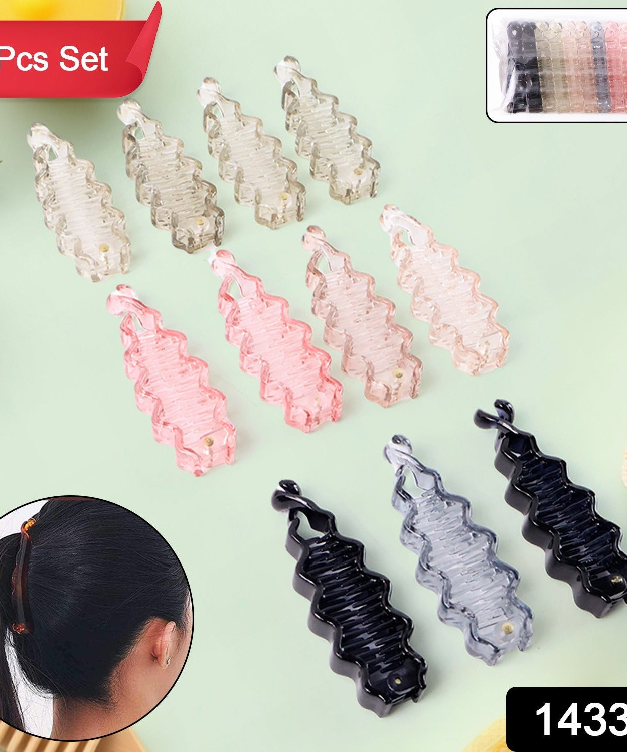 Strong Grip Hair Claw