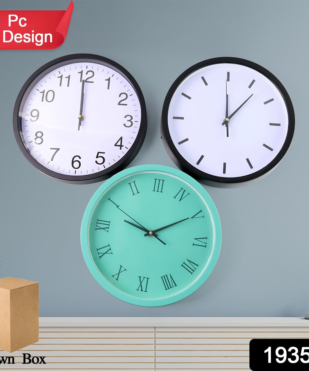 Home & Office Wall Clock