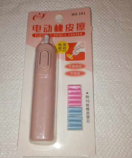 Electric Eraser Kit – Battery Operated with 10 Refills for Drawing & Sketching (Mix Design / Battery Not Included)