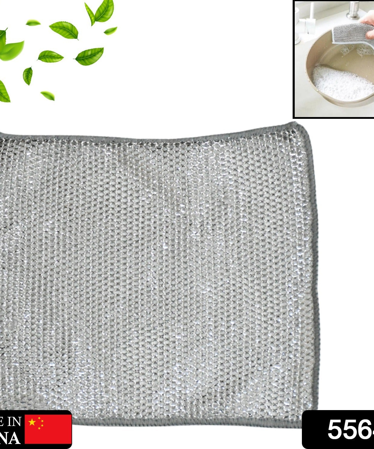 Double-Sided Microfiber Cloth & Stainless Steel Scrubber – Non-Scratch Wire (1 Pc, 20x20 cm)