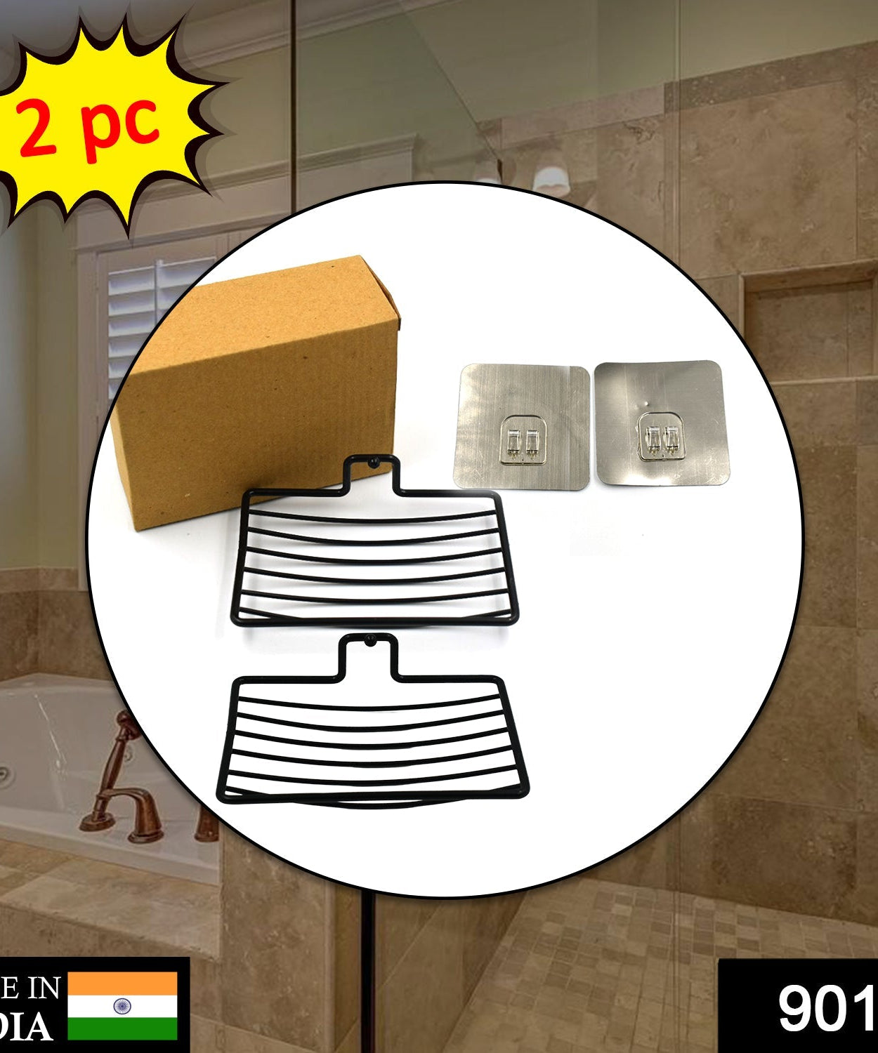 Wall-mounted soap holder rack, perfect for keeping soaps neat in the bathroom.