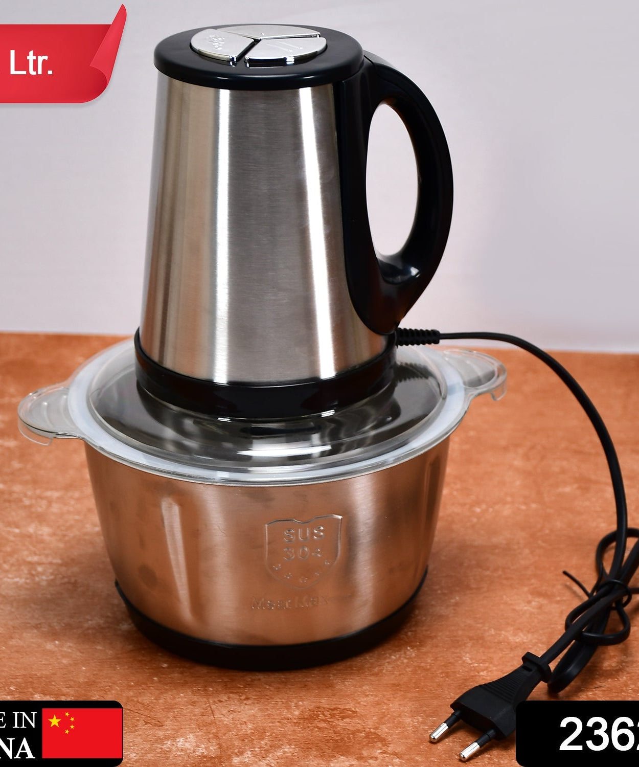 Meat grinder top view