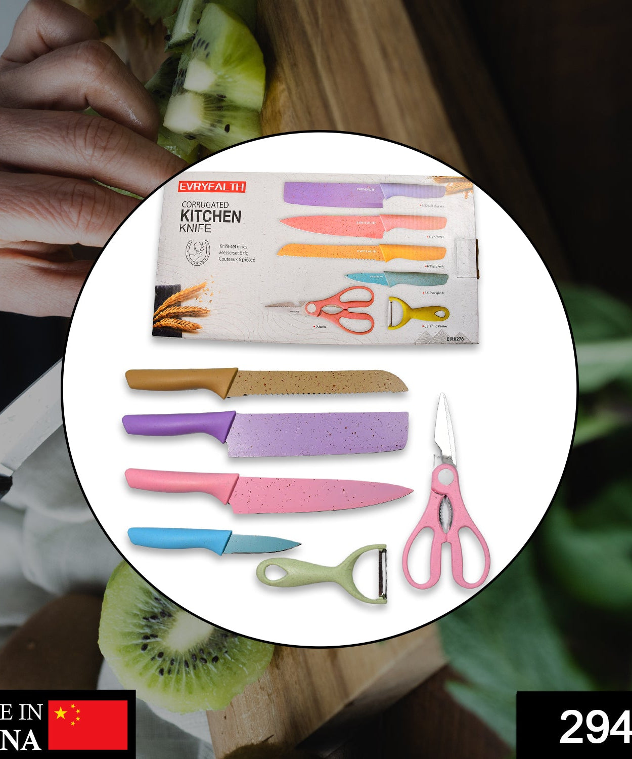 Corrugated 6Pc Kitchen Knife Set Professional Box Knife Set 6 Piece Forged Kitchen Knives with Box.